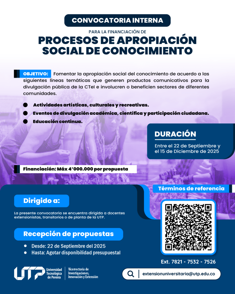 Imagen sobre la convocatoria interna para la financiación de procesos de apropiación social del conocimiento